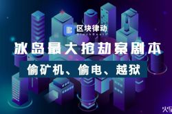 【8分钟科普下】绍兴工厂咨询电话多少_哔哩哔哩