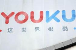 【8分钟科普下】绍兴工厂咨询电话多少_哔哩哔哩-3